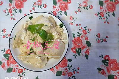 ཷ