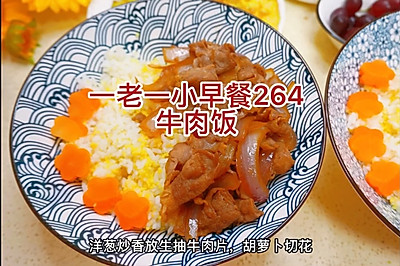 ţⷹ
