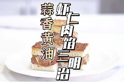 Ϻ