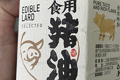 ͥ罷ͷ
