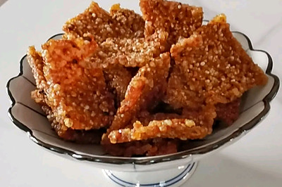 Сʳ