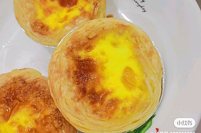 ڼҲļ׵̢