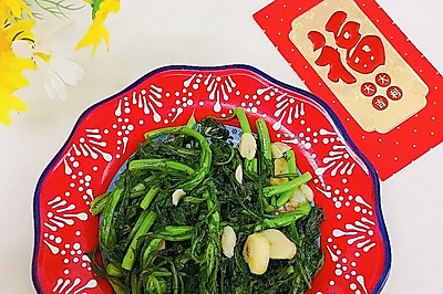 峴
