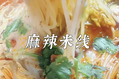 齴