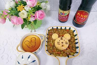 ଼ⷹ