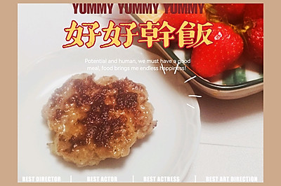 ۶֭