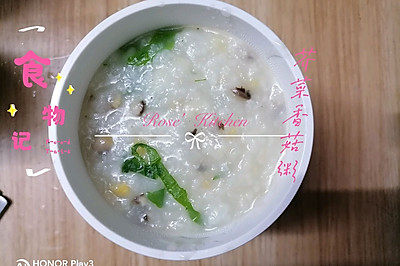 㹽