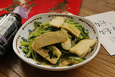 峴۲˶