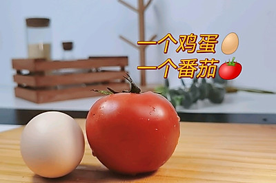 Ȧ