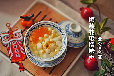 ǹŨˮ
