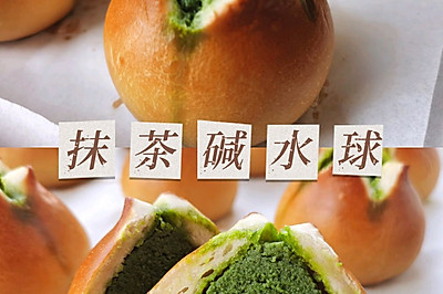 Ĩˮ