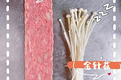 빽