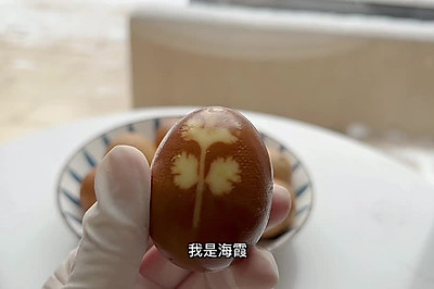 Ҷ