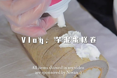 ൰