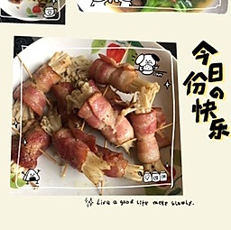 빽