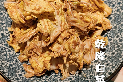 ˬڵĿֲ Ǭ¡ײ