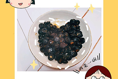 ֲˣС˰ֺںī㳦