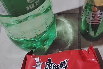 ѩ̰跽