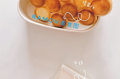ԭζ