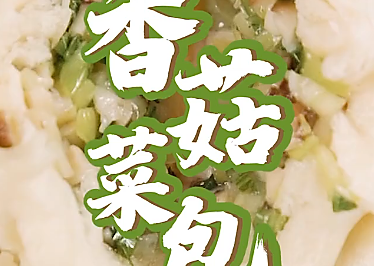 㹽˰һ