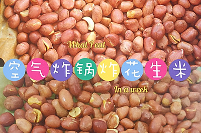 ըը