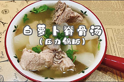 ܲѹ棩