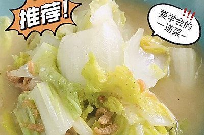 嵭޲