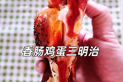 㳦