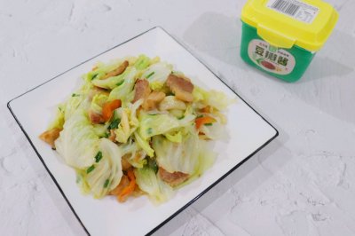廨⳴