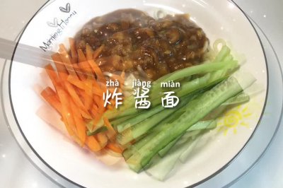 ը