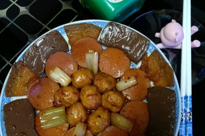 С