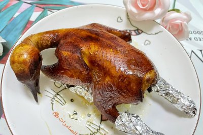 ը