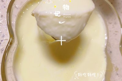 ˫Ƥ-ͥ