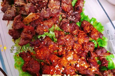 ǩ⣨棩