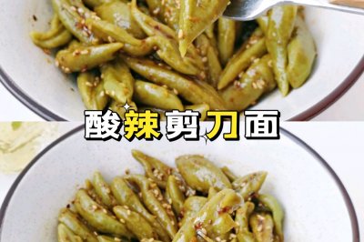 θ