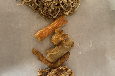 ը