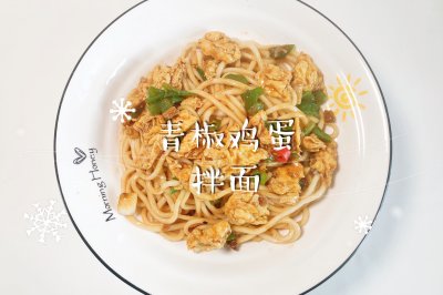 ཷ