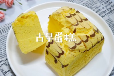 ݷ絰ϸլҵС