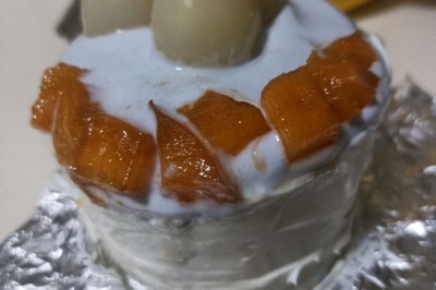 С