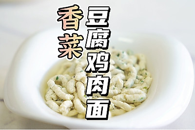 ˶