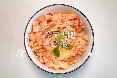 ⷹ
