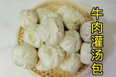 ţ