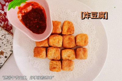 ըը