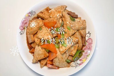 ҳն