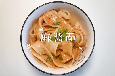 齴