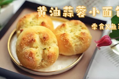 С