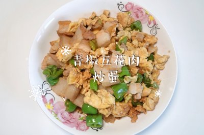 ཷ廨⳴