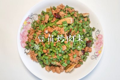 ǳĭ