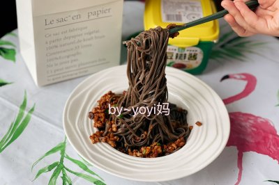 ĭ