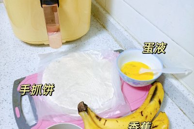ը㽶